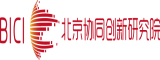 操老逼无码逼电影北京协同创新研究院